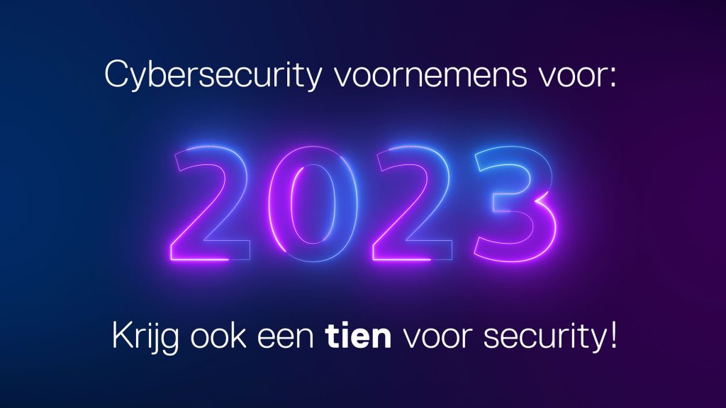 cybersecurity 2023